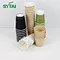 Double Wall Paper Coffee Cups